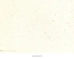 کاغذ چاپی خوشنویسی کد Y810