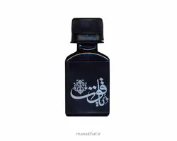 مرکب خوشنویسی مشکی سنتی یاقوت