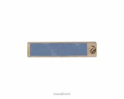 قط زن خوشنویسی چوب گردو