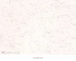 کاغذ چاپی خوشنویسی کد Y827