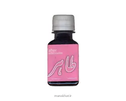 مرکب خوشنویسی صورتی طاهر