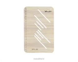 شابلون خوشنویسی چلیپا کلک مشکین