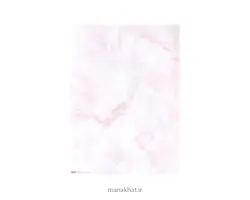 کاغذ چاپی خوشنویسی ترنج کد A108 رنگ زرشکی ( 20 برگی )