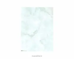 کاغذ چاپی خوشنویسی ترنج کد A108 رنگ سبز ( 20 برگی )