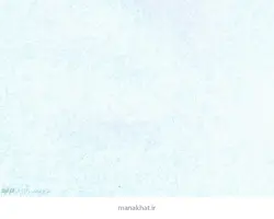 کاغذ چاپی خوشنویسی ترنج کد A105 رنگ آبی ( 20 برگی )