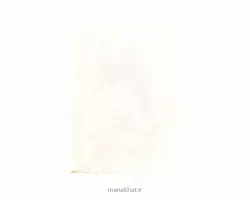 کاغذ چاپی خوشنویسی ترنج کد A105 رنگ نارنجی ( 20 برگی )