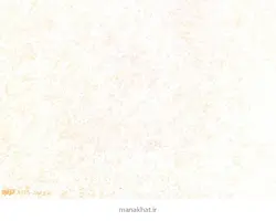 کاغذ چاپی خوشنویسی ترنج کد A105 رنگ نارنجی ( 20 برگی )