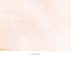 کاغذ چاپی خوشنویسی ترنج کد A101 رنگ صورتی ( 20 برگی )