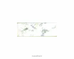 دفتر خوشنویسی ابر و بادی سطری سیمی