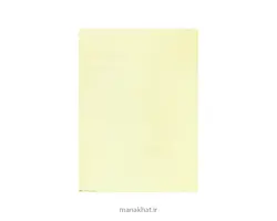 کاغذ چاپی خوشنویسی کد Y828 بسته 25 برگی در ابعاد 50*35