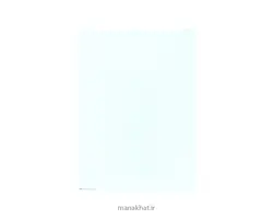 کاغذ چاپی خوشنویسی کد Y804