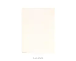 کاغذ چاپی خوشنویسی کد Y803