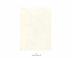 کاغذ چاپی خوشنویسی کد Y809