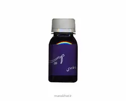 مرکب خوشنویسی پرطاووسی امیران