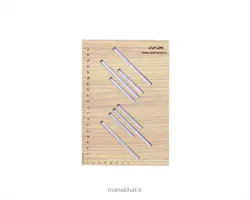 شابلون خوشنویسی چلیپا کوچک