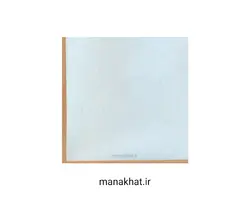 کاغذ خوشنویسی آهارمهره دست ساز آبی روشن کد B1