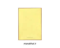 کاغذ خوشنویسی آهارمهره دست ساز لیمویی کد Y2