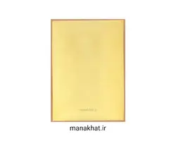 کاغذ خوشنویسی آهارمهره دست ساز زرد کد Y1