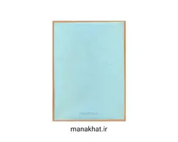کاغذ خوشنویسی آهارمهره دست ساز فیروزه ای کد B3