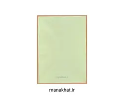 کاغذ خوشنویسی آهارمهره دست ساز سبز مغز پسته ای کد G3