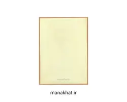 کاغذ خوشنویسی آهارمهره دست ساز سبز روشن کد G2