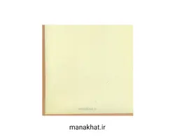 کاغذ خوشنویسی آهارمهره دست ساز سبز روشن کد G2