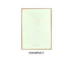 کاغذ خوشنویسی آهارمهره دست ساز یشمی کد G1