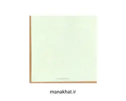 کاغذ خوشنویسی آهارمهره دست ساز یشمی کد G1