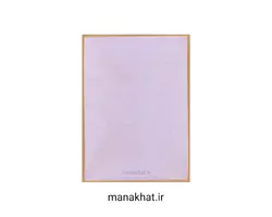 کاغذ خوشنویسی آهارمهره دست ساز یاسی کد P3