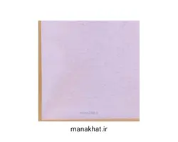 کاغذ خوشنویسی آهارمهره دست ساز یاسی کد P3