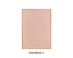 کاغذ خوشنویسی آهارمهره دست ساز کالباسی کد R2