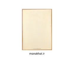 کاغذ خوشنویسی آهارمهره دست ساز کرم روشن کد C6