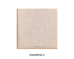 کاغذ خوشنویسی آهارمهره دست ساز کرم تیره کد C2