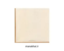 کاغذ خوشنویسی آهارمهره دست ساز کرم کد C1