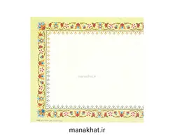 کاغذ چاپی خوشنویسی کد Y612 بسته 10 برگی در ابعاد 16*35