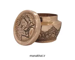 دوات مسی خوشنویسی خمره ای قلمزنی شده طرح برگ