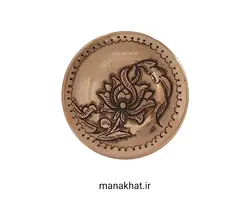 دوات مسی خوشنویسی خمره ای قلمزنی شده طرح گل