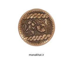 دوات مسی خوشنویسی خمره ای قلمزنی شده طرح گِرِه و گل