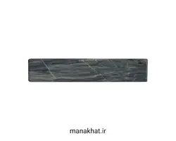 سنگ رومی خوشنویسی شماره شصت و هشت