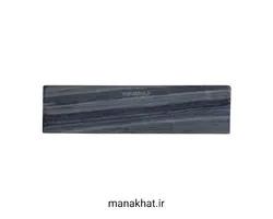 سنگ رومی خوشنویسی شماره شصت و چهار