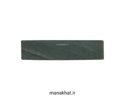 سنگ رومی خوشنویسی شماره شصت و سه