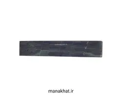 سنگ رومی خوشنویسی شماره هفتاد و چهار