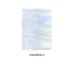 کاغذ چاپی خوشنویسی طرح ابر و باد کد 902 بسته 10 برگی در ابعاد 21*30