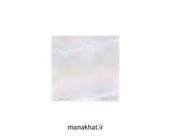 کاغذ چاپی خوشنویسی طرح ابر و باد کد 904 بسته 10 برگی در ابعاد 21*30