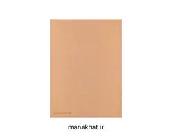 کاغذ خوشنویسی آهارمهره صنعتی عنابی