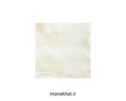 کاغذ خوشنویسی آهارمهره صنعتی ابر و بادی سفید