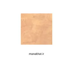 کاغذ خوشنویسی آهارمهره صنعتی ابر و بادی سفید (کپی)