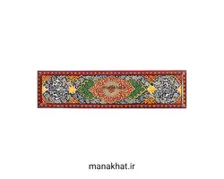 جاقلمی خوشنویسی خاتم کاری کشویی طرح 9 (کپی)