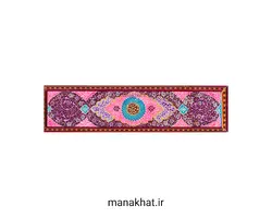 جاقلمی خوشنویسی خاتم کاری لولایی طرح 5 (کپی)