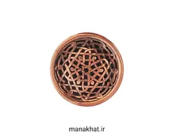 دوات مسی خوشنویسی مشقی قلمزنی شده طرح اسلیمی و گُل (کپی)